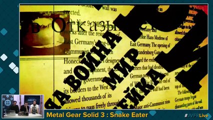 Metal Gear Solid HD Collection - Live 10e anniversaire de MGS 3