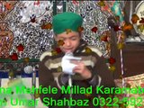 3rd Salana Mehfele Millad Karamabad Part 2/9         Mian Umar Shahbaz 0322-5927319