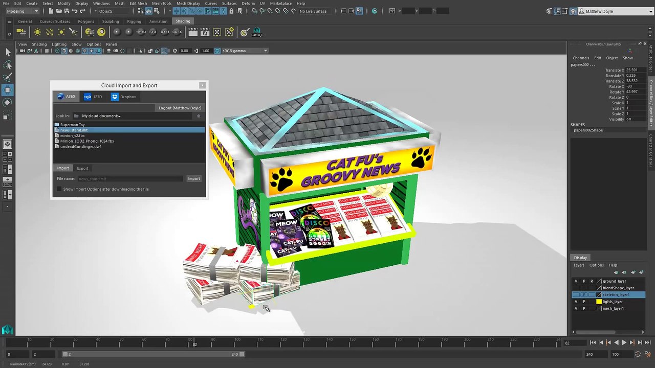 Maya LT 2016 Overview