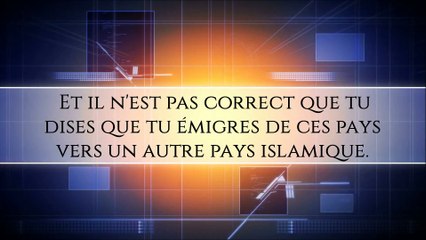 Les pays dits « musulmans »  le sont-ils vraiment ? Cheikh Mohammed Bazmoul