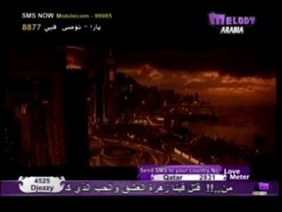 dominique AyWa Dy AnA
