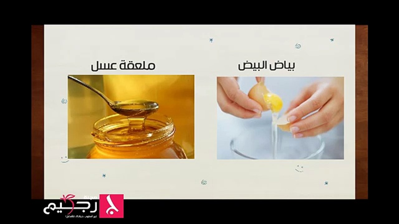افضل خلطة لتطويل وتكثيف الشعر بسرعة - مجربة