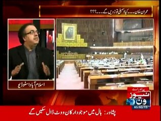 Live With Dr. Shahid Masood - 5th March 2015