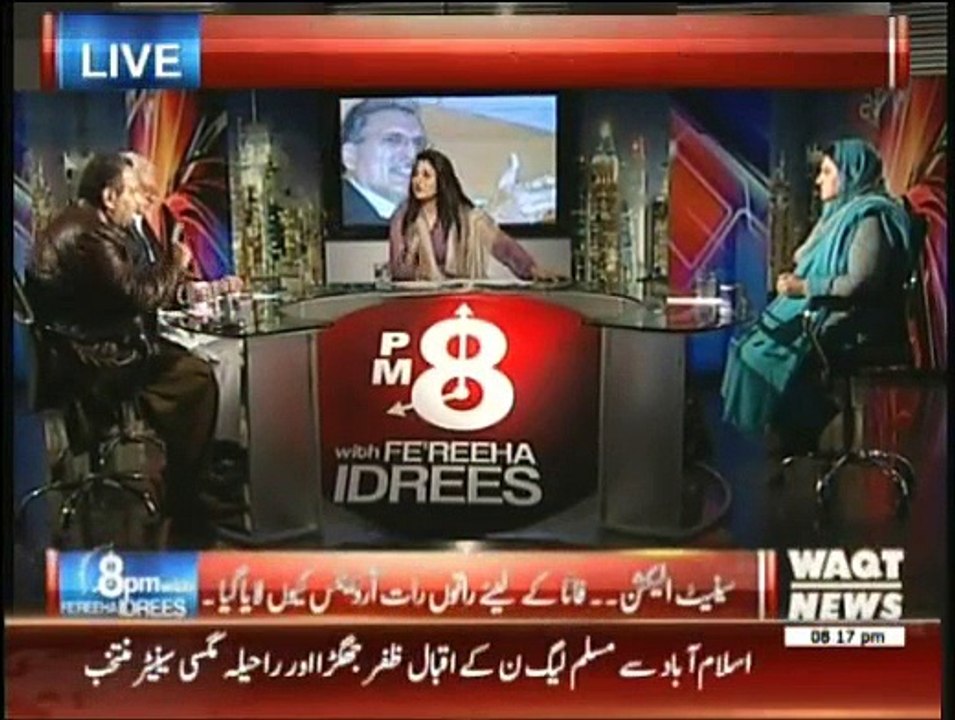 8 PM With Fareeha Idrees - 50h March 2015