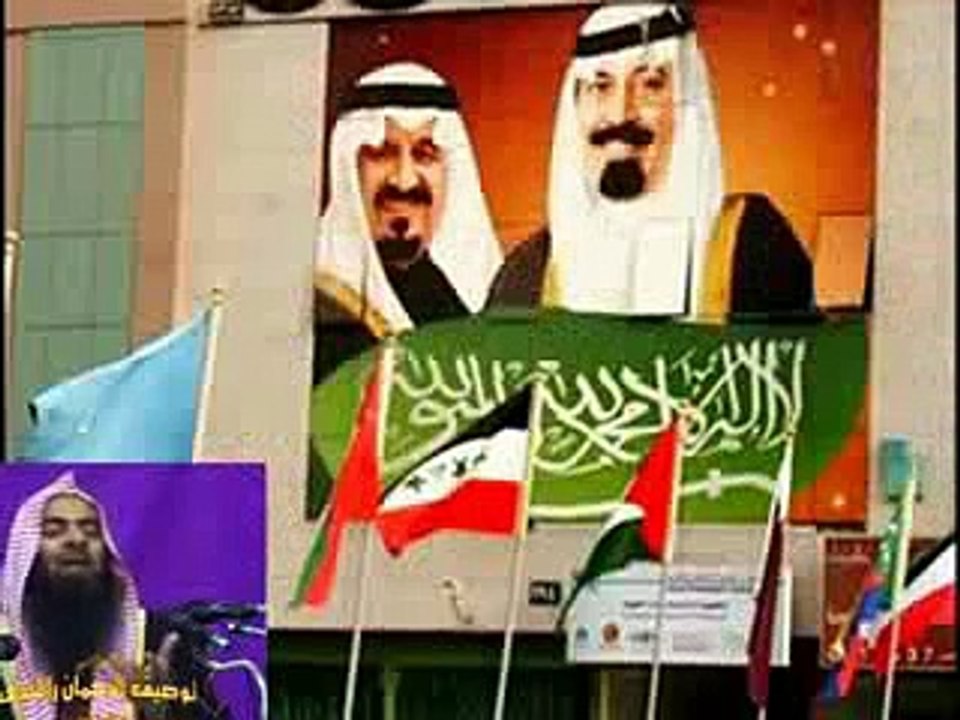 Ye molvi kehta hai k sirf saudia mein Islam hai baqi sab mulkon mein mushrikon ki hukoomat hai