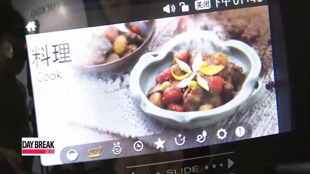 Consumer good exports to Chinese market on up despite economic slowdown