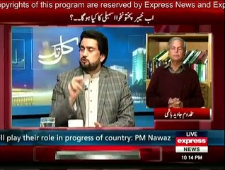 Kal Tak - 5th March 2015