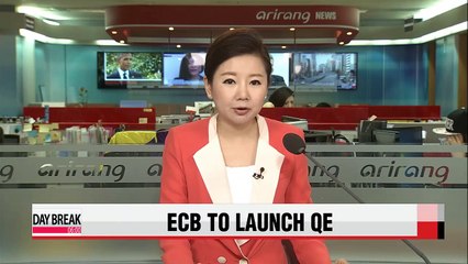 Download Video: ECB to launch quantitative easing program on March 9