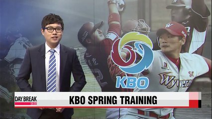 KBO spring training games begin this Saturday