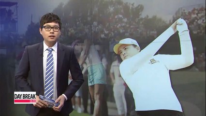 Park Inbee tied for 1st after first round of HSBC