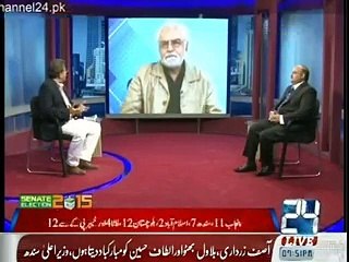 Tajzia Sami Ibrahim Kay Sath - 5th March 2015