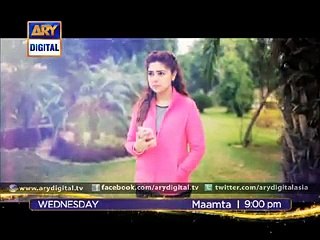 Maamta OST - ARY Digital on 05 March 2015