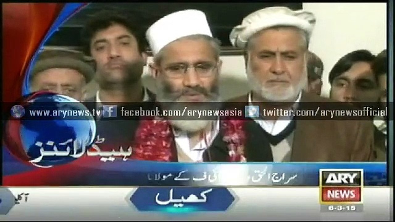 Headlines - 0700 - Friday - 6 - March - 2015
