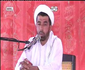 Quran aur Shia by Maulana Ghulam Baqir of Pahar Pur