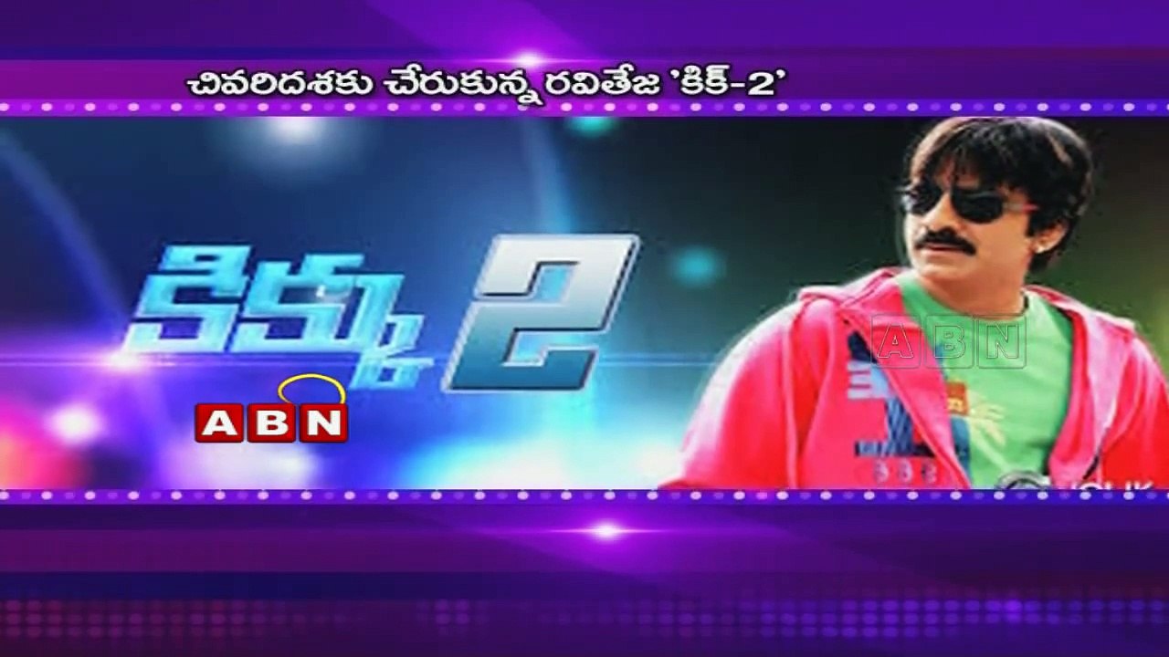 Pop Corn (06-03-2015)