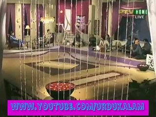 BISMIALLAH KRRAN NADEEM ABBAS LONE WALA