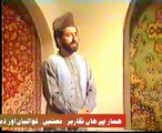 Ham Agar tare Chahne Walon by Qari Zubaid Rasool