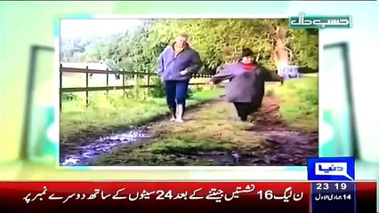 Hasb e Haal 5 March 2015 - Dunya News