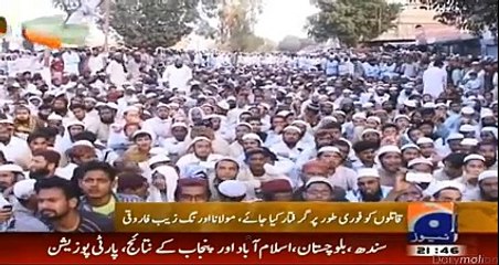 ڈاکٹر محمد فیاض شہیدؒ کی نماز جنازہ5مارچ