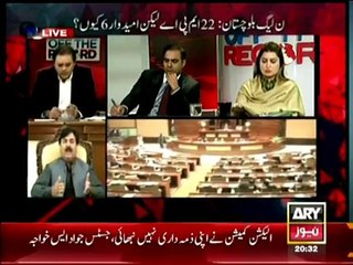 Off The Record Ary News - 4th March 2015