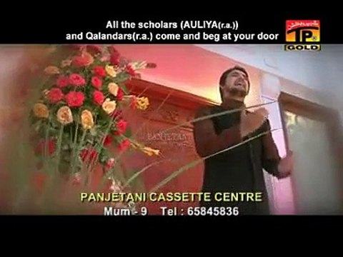 03 FARHAN ALI NEW MANQABAT (ABBAS TERE DAR SA).mpg