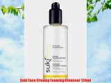 Suki Face Creamy Foaming Cleanser 120ml