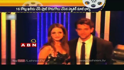 Sussanne Khan Spent Rs 16 Crore On A Penthouse In Pune (06-03-2015)