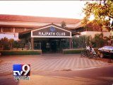 Ahmedabad Rajpath Club gears up for elections - Tv9 Gujarati