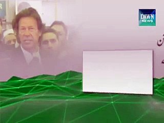Imran Khan urges foreign entrepreneurs to invest in KPK