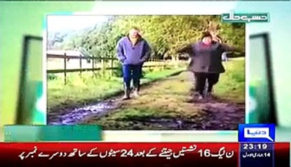 Hasb e Haal on DUNYA NEWS– 5th March 2015
