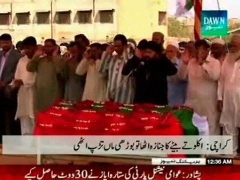 Funeral of martyred MQM worker Arshad, laid to rest in Shuhada Graveyard Yasinabad