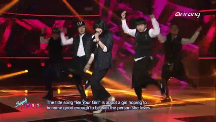 EON DU - Be Your Girl 연두 - 여자가 되고 싶어