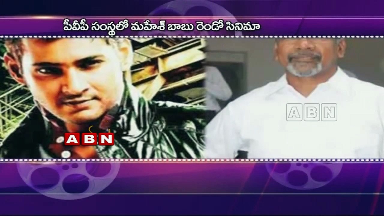 Mahesh babu sharing screen with Mohanlal and Arya (06-03-2015)