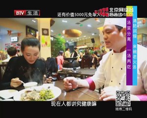 20150305 生活2014 2015-03-05