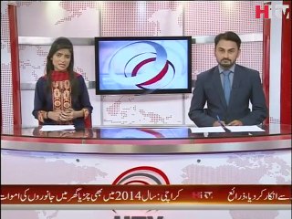 Karachi Zoo Video Report -HTV