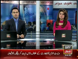 FC Seizes explosive in Quetta