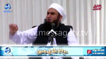 Zuban-k-ek-bol-sy-jannat-ya-jahannam-By-Mulana-Tariq-Jameel