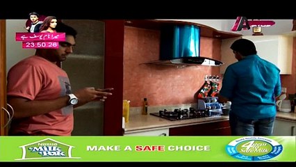 Khuda Dekh Raha Hai - A PLUS NEW DRAMA-  Episode 3 Full