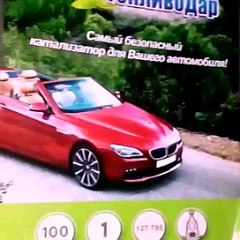 Mitsubishi Lancer. Мицубиси Лансер.ТопливоДар . тест