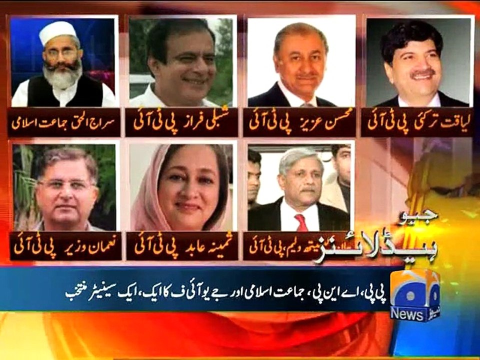 Geo Headlines-06 Mar 2015-1100