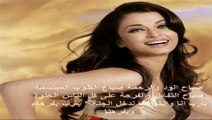 صباح الود والرحمة صباح القلوب المبتسمة
