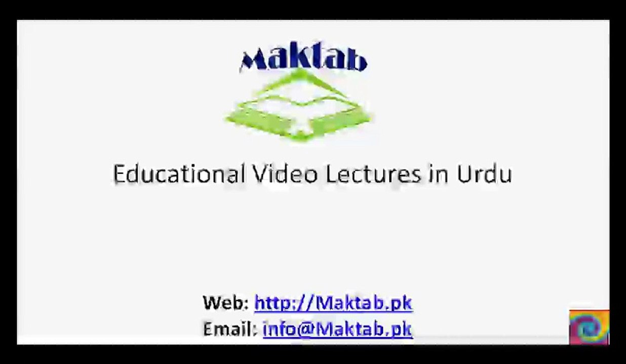 FSc Chemistry Book2, CH 4, LEC 15 Oxidation of Nonmetals and Metalloids by Nitric Acid - Oxyacids of Nitrogen (Part 6)