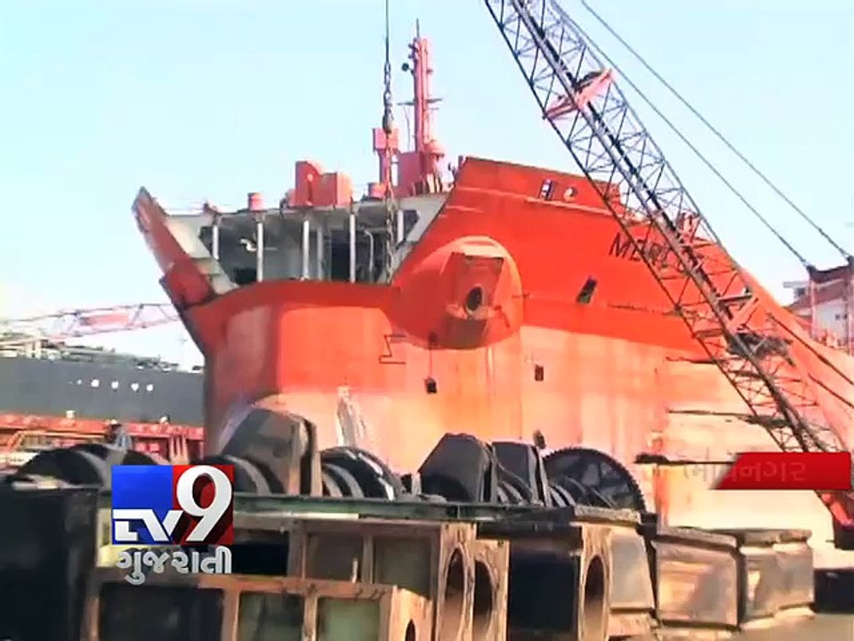 Bhavnagar: Alang ship breaking yard is observing five days shut down - Tv9 Gujarati