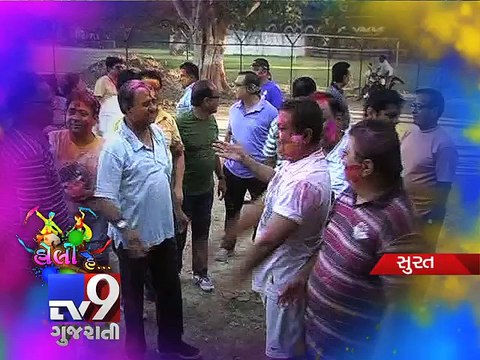 Surat celebrates the festival of colours - Tv9 Gujarati