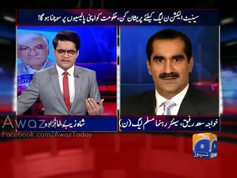 Khursheed Shah Woh Gola Hai Jis Mein Barood Nahi Hai - Khawaja Saad Rafiq Taunts Khursheed Shah