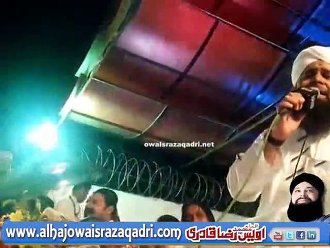 Ali Ali Har Dam Ali Ali Owais Raza Qadri