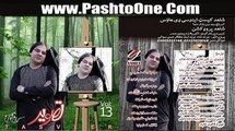 Zama DilDara Raba - Karan Khan Pashto New Song 2015 HD