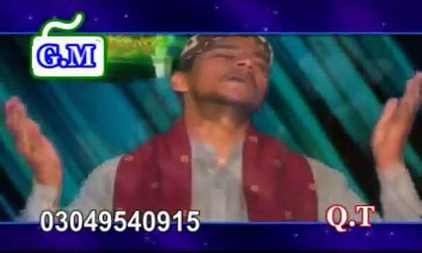 Sade Mehboob Seene Lahindo Ya Nabi Suhna - Full HD Sindhi Naat - Ahtsham Afzal Qadri - YouTube