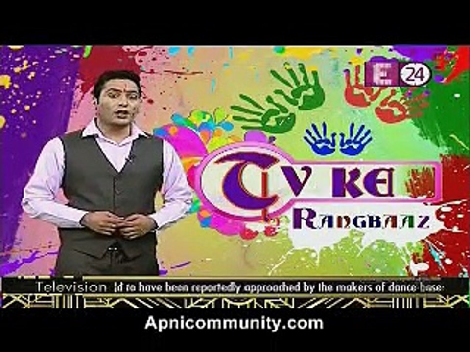 Nisha Aur Uske Cousins 6th March 2015 UMT Holi Special www.apnicommunity.com