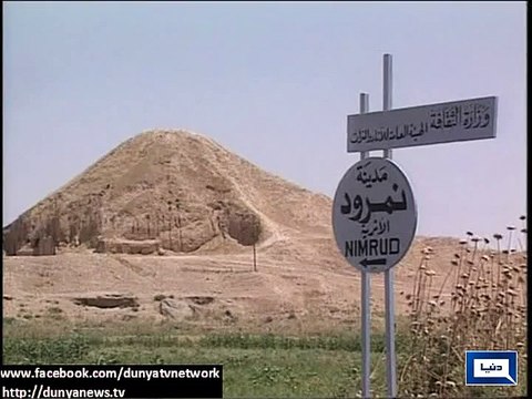 Dunya News - ISIS bulldozes ancient Assyrian city of Nimrud in Iraq